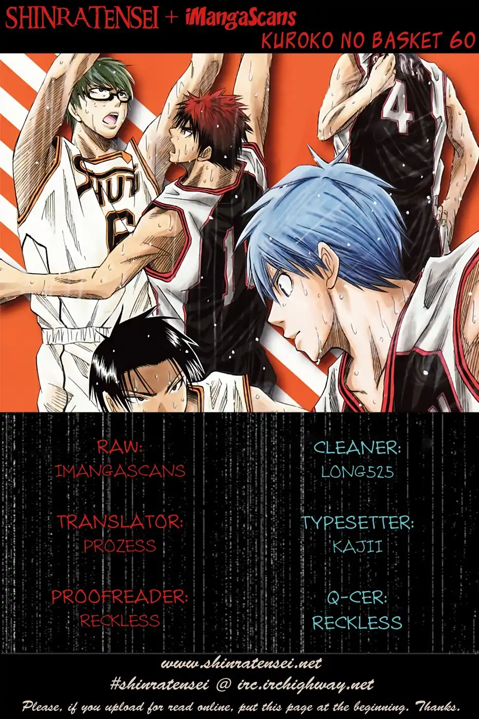 Kuroko no Basket Chapter 60 1